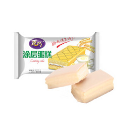 真巧 巧克力涂层蛋糕500g *2件