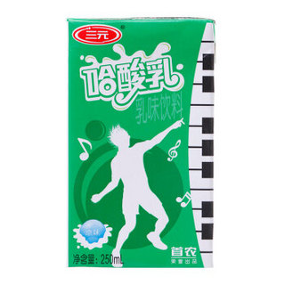 三元 哈酸乳原味 250ml*20盒