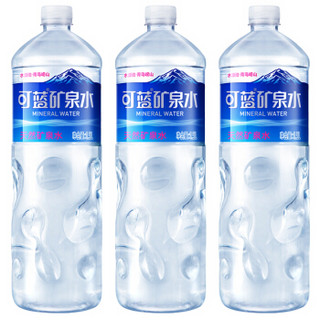  KeLan 可蓝 天然矿泉水 1.5L*8瓶