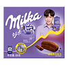 Milka 妙卡 融情黑巧克力 (盒装、84g)