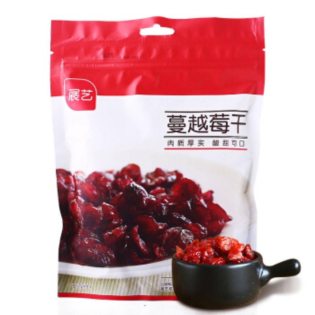 辅食 | 细数新手妈妈烘焙之路剁手的清单