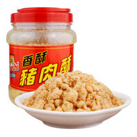 Chushi 厨师 厨師 Chushi 厨师 肉松肉酥 下饭菜 香酥猪肉酥225g/罐