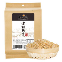 黑土优选 有机燕麦米 1.15kg