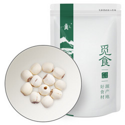 八荒 磨皮莲子 无芯湘莲 150g *5件