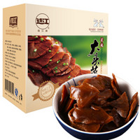 钱江 玫瑰大头菜 580g/盒(58g*10包)