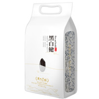 黑土小镇 黑白健 大米+黑米 2.5kg