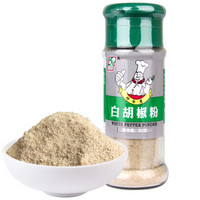 一好食惠 YIHAOSHIHUI 香辛调料