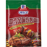 McCormick 味好美 巴西风味烧烤调料 35g