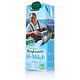 88VIP、限地区：SalzburgMilch 萨尔茨堡 低脂牛奶 1L *9件