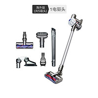 dyson 戴森 V6 Flexl 无线手持吸尘器 五吸头