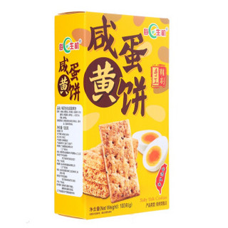 每日生机 咸蛋黄饼干 原味 100g/袋