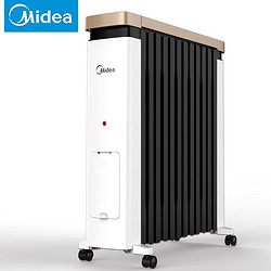 Midea 美的 NY2212-18EW 取暖器