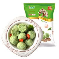 JL 金锣 珍料菠菜丸1kg