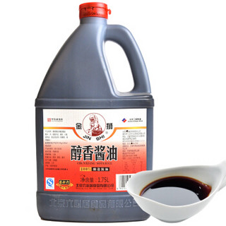 金狮 醇香酱油 1.75L