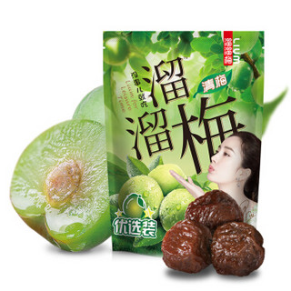 LIUM 溜溜梅 优选清梅 (袋装、120g)