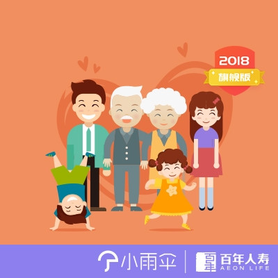 生二胎后,我给自己买了750万保险