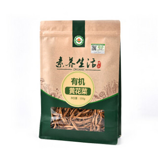 商品素养生活 有机黄花菜 150g