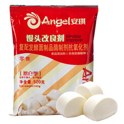 安琪酵母馒头改良剂增白型面点包子馒头花卷用膨松剂烘焙原料500g *2件