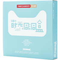 苏小糖 10年时光洞洞盒 牛轧糖礼盒