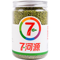 七河源 有机大明绿豆