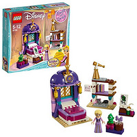 值友专享：LEGO 乐高 41156 迪士尼 长发公主的城堡卧室积木（赠30542拼砌包） *2件