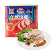 MALING 梅林 精制午餐肉罐头 340g