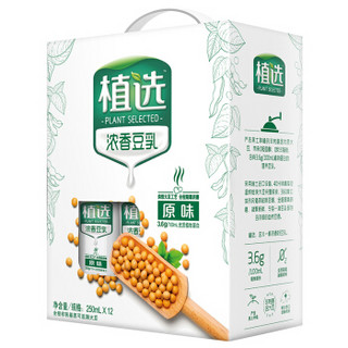 伊利 植选浓香豆乳（原味）250mL*12盒