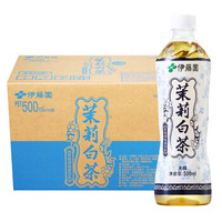 Q妈爱种草 篇三:痛风只能喝白水?健康饮料清单请收好(含成分表)