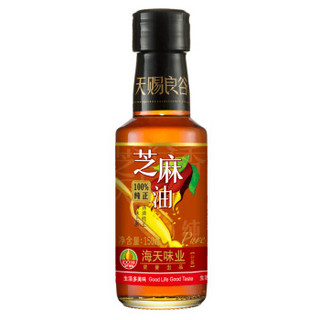 海天 味业 天赐良谷 芝麻香油 150ml