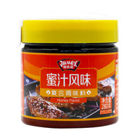 JUMEX 极美滋 新奥尔良烤鸡翅腌料 蜜汁味 瓶装 280g