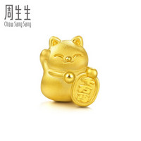 周生生足金Charme串珠黄金吊坠猫串珠89164C定价 *3件