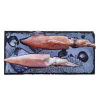 简单滋味 冷冻福建深海野生红鱿鱼 200g 袋装 烧烤食材 自营海鲜水产