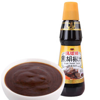 值无不言322期-双十一生鲜全攻略——美食博主告诉你那些回购率max的生鲜食材~