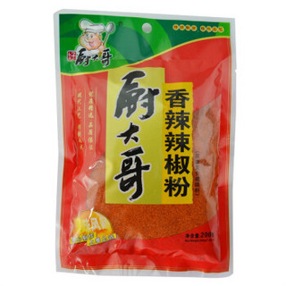 厨大哥 香辣辣椒粉 200g