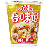 NISSIN 日清食品 日清方便面 (82g、虾仁味、杯装)