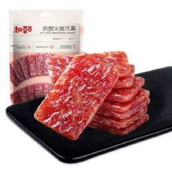 百草味  果木炭火烤肉70g  黑胡椒味 新型猪肉脯肉干肉类休闲零食小吃 *11件