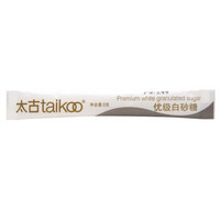 taikoo 太古 食糖咖啡糖优级白砂糖条5g