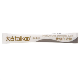 zaozuo