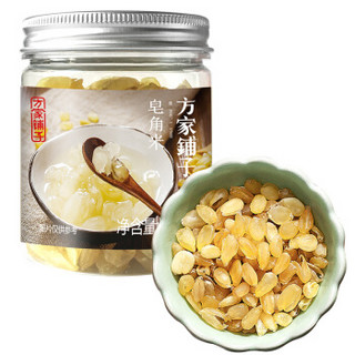方家铺子 皂角米 (罐装、100g)