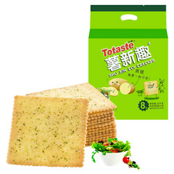 Totaste 土斯 薯新趣 蔬菜味薯片 256g *21件