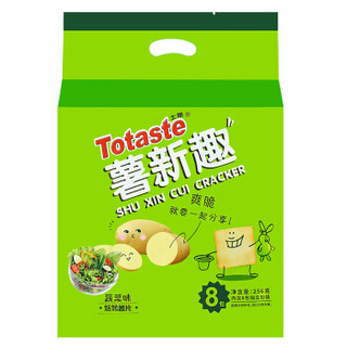 Totaste 土斯 薯新趣 蔬菜味薯片 256g