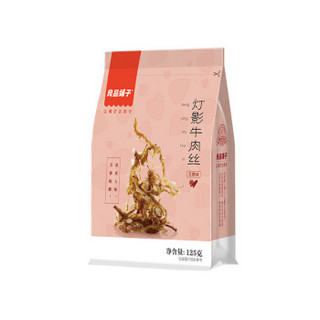 BESTORE 良品铺子 川蜀风味系列 灯影牛肉丝 麻辣味 125g