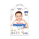 少数地区：moony 尤妮佳 皇家系列 婴儿拉拉裤 M58片 *2件