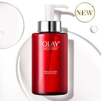 双11预售：OLAY 玉兰油 新生塑颜金纯活能水 250ml+100ml+100ml