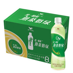 统一 阿萨姆 煎茶奶绿 450ml*15瓶 整箱 精选唐式古风煎茶 *4件