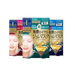 KOSE 高丝 黄金果冻保湿面膜 4枚*3盒