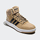 双11预售：adidas NEO HOOPS 2.0 MID BSX68 男士休闲鞋