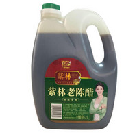 紫林 紫林老陈醋 2.5L