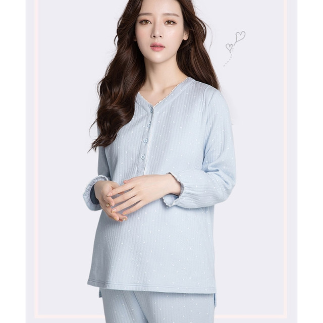 双11预售：PINKPANDA 粉猫妈妈 孕妇哺乳家居服套装