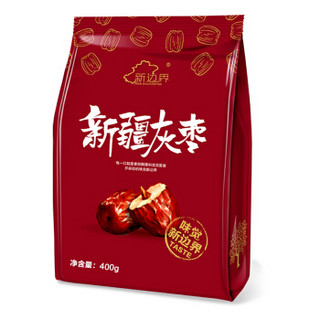 new boundaries 新边界 蜜饯果干 新疆灰枣 400g